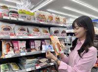 Exclusive Products Lift Korean Convenience Stores Back to Growth