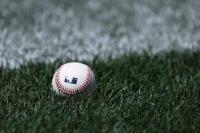 MLB Suspends $2.8M Prospect After Bizarre Age-Fraud Plot Involving Fake Death
