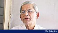 No more ‘Aynaghar’ in Bangladesh