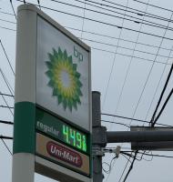 How Northeast Ohio residents are saving on gas