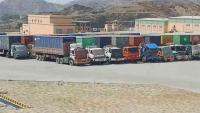 Over 700 trucks of relief goods arrive in Afghanistan via Pakistan