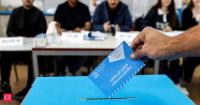 Israel: Likud members vote in key primary race as Netanyahu secures expanded control over party slate