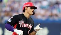 Four-way fight: KBO MVP race heats up as season hits home stretch