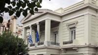 Greek Foreign Ministry: Turkish “marine parks” are illegal