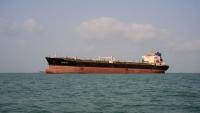 Wait… how much oil is actually leaving the Persian Gulf?