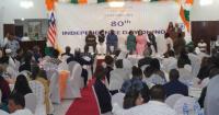 India Renews Push to Deepen Ties with Liberia