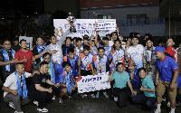 New Horizon Migration and Education Pvt. Ltd. Wins First Japanese Education Group Futsal Tournament