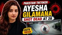 Pakistani TikToker Ayesha Gilamana Shot Dead At 28; CCTV Captures Attack (Watch)