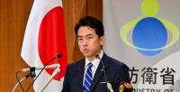 Japan’s 2026 defence white paper