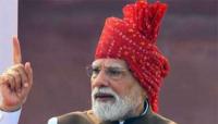 Indian PM Modi announces nationwide sports talent hunt for 2036 Olympics