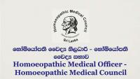 Homeopathic medical sector raises concerns over regulatory issues