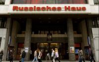 ‘Cultural Center’ or Spy Hub? Berlin Weighs Russian House Closure