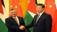 King’s Visit to China Opens Broader Prospects for Strategic Partnership Between the Two Countries