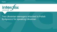 Two Ukrainian teenagers attacked in Polish Bydgoszcz for speaking Ukrainian