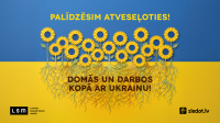 LSM launches charity drive for Ukrainian soldiers' rehabilitation
