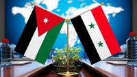 Jordan and Syria intensify coordination to contain regional tensions and promote stability