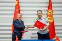 Kyrgyzstan and China agree on draft agreement on border crossing points