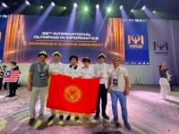 Kyrgyz students win four medals at International Informatics Olympiad