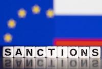 EU plans largest Russia sanctions package since 2022