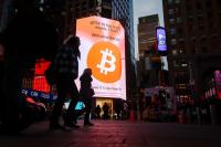 Bitcoin ETFs see largest outflow in six weeks as token stagnates