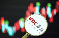 China Union Drops After Saying Argentinian Brine Miner Acquisition to Face Canadian Security Review