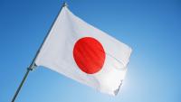 Japan's Q2 GDP growth slows to 1.1% as Iran war weighs on investment, consumer spending