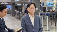 Seoul races to finalize $200 billion U.S. plan