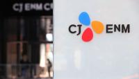 CJ Group sets goal of 12 trillion won in annual North American sales by 2028