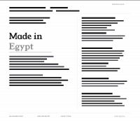 Deep-Dive Report: Made in Egypt — Inside Nagy Toma's Dice Group, the Vertically Integrated Machine Stitching 20 Million Garments a Year for Benetton, Decathlon and Inditex