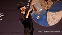 Taiwanese Competitor Takes Silver at World Yo-Yo Contest