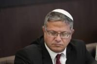 Gaza killings of 30-40 people per night supported by Israeli minister Ben-Gvir.