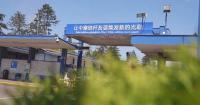 BRI cooperation with China has left 'big mark' on Serbia's development: expert