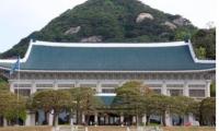 South Korea: Presidential office expects North Korea-US leaders' friendship to lead to dialogue