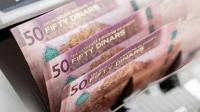 Education Ministry raises university student support fund to JD40 million