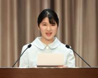Japan's Princess Aiko Offers Condolences for Disaster Victims