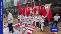 Hong Kong patriotic groups stage anti-Japan demonstrations on anniversary of Japan’s World War II surrender