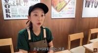 How much is EXID's Hyelin making as taco shop owner in central Seoul?