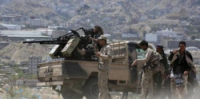 [Yemeni Gov’t Forces Repel Houthi Mobilization in Taiz