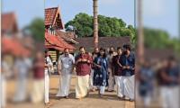Kerala Leaders Celebrate Beginning of Malayalam New Year