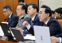 Surging Bond Yields in U.S., Weak Yen in Japan: 'Korea Must Not Overestimate Its Fiscal Room'