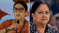BJP Organisational Overhaul: Smriti Irani Appointed National General Secretary, Vasundhara Raje Retained As Vice President