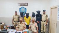 Four held for cheating man of Rs 7L in cryptocurrency deal