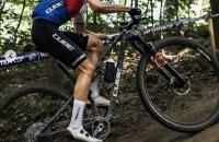 Spotted: Ondřej Cink Wins Czech National XC Race On A 32" Cube AMS