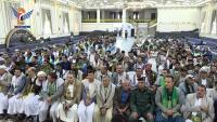 Commemorative Party in Hamdan District, Sana'a Governorate
