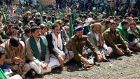 Parties in Inner Haima District, Sana'a, Commemorating Prophet's Birthday
