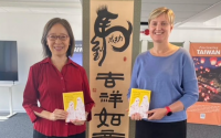 Taiwanese author published in Swedish ahead of Stockholm visit