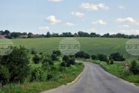 Agriculture Ministry Launches Nationwide Inspections of Agricultural Land, Forests