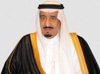 Riyadh to Host Second Edition of the Global Logistics Forum in November 2026, Held in Conjunction...