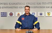 Greece Wildfires: Damage Assessments Begin in Salamina and Skyros
