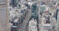 Japan's economy expands 1.1 pct in Q2, below expectations